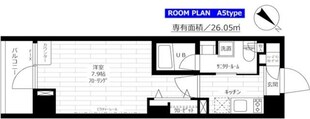 ステージグランデ新桜台の物件間取画像